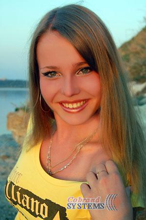 Ukraine women